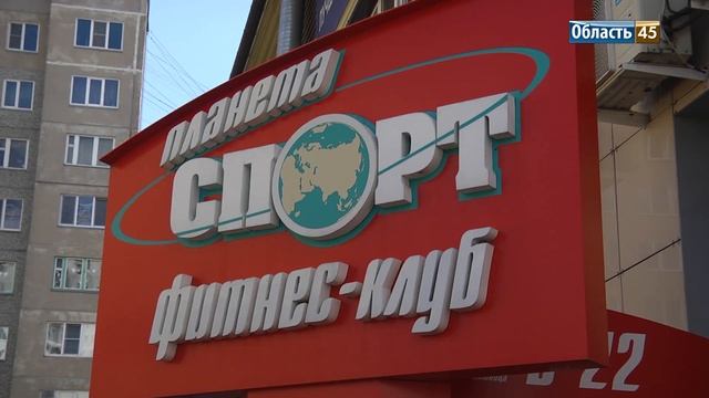 Курганская область вышла на третье место по количеству страдающих ожирением жителей смотреть онлайн