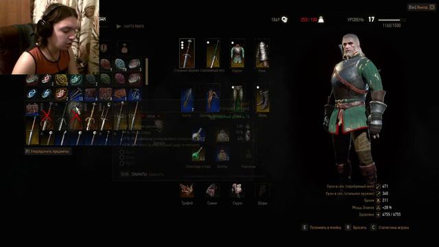 The Witcher 3: Wild Hunt #72 - А ВОТ И ЛЮТИК смотреть онлайн