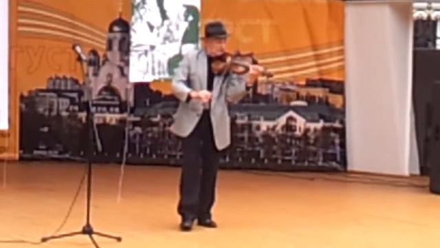 Скрипка играй...день города смотреть онлайн