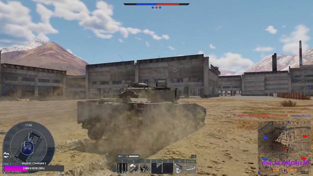 ПРОКАЧКА ВЕТКИ "ШВЕЦИИ" БЕЗ ДОНАТА #162 (War Thunder) #warthunder смотреть онлайн