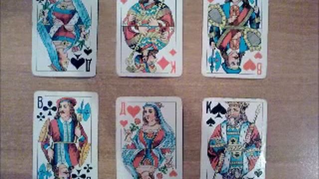 Поразительно