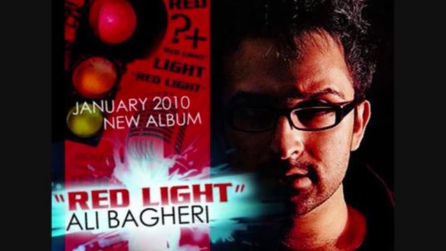 Ali bagheri- 04. madioon (red light) смотреть онлайн