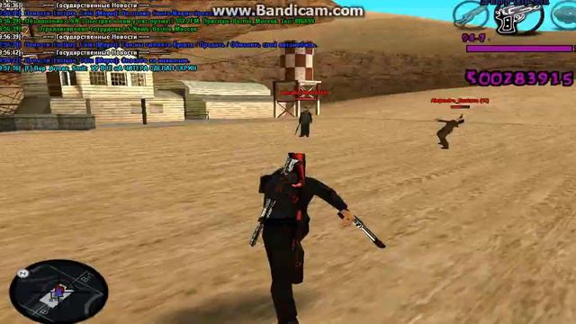 bandicam 2014 01 29 09 56 20 180 смотреть онлайн