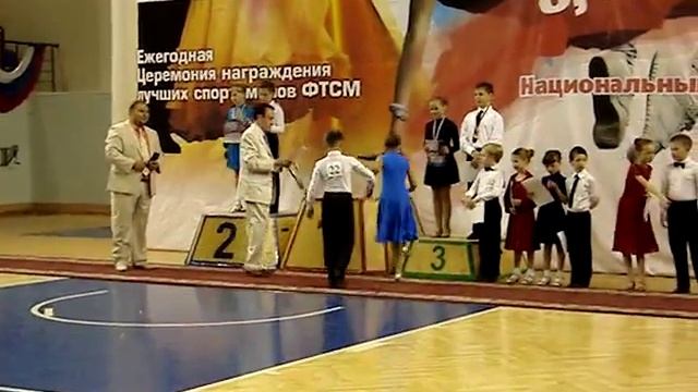 DS FURORE Победа в кубке смотреть онлайн