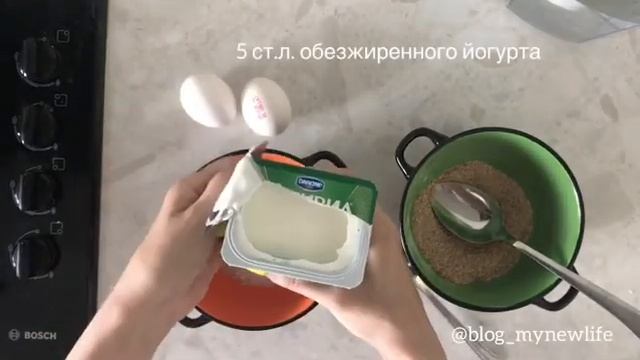 Готовим вместе с Татьяной