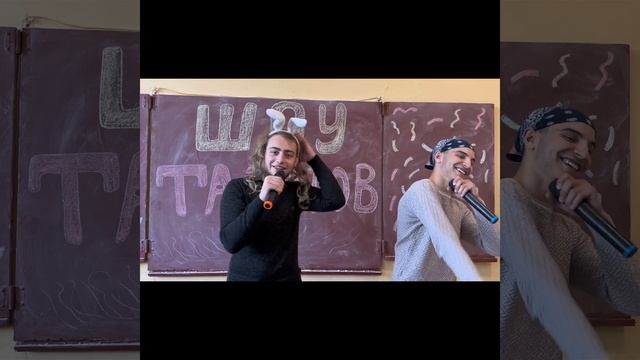11-А,Шоу талантов, «Осенний бал» ,г.Твардица смотреть онлайн