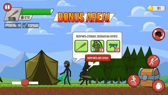 Stickman Zombie Shooter Epic Stickman Games! clone armies zombie смотреть онлайн