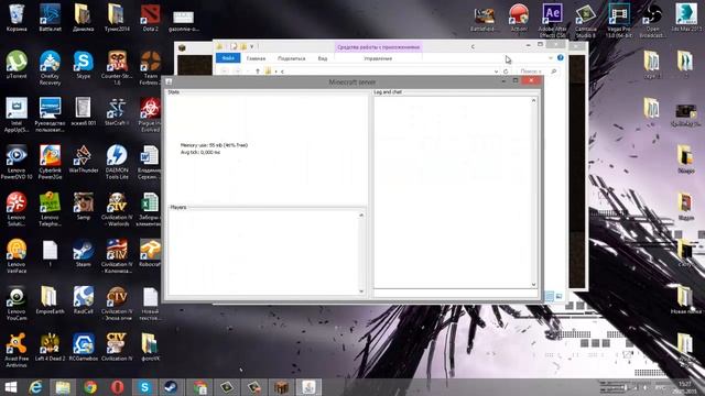 [CG]: Как же исправить ошибку на сервере Minecraft - "Недопустимая сессия" смотреть онлайн