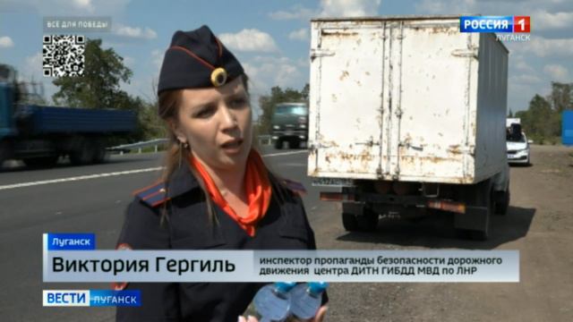 Высокие температуры в ЛНР продержатся до конца июля