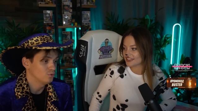 БУСТЕР И ДИЛАРА ПРАЗДНУЮТ ХЭЛЛОУИН НА СТРИМЕ / ДИЛАРА В ГОСТЯХ У БУСТЕРА НА СТРИМЕ / BUSTER ROFLS смотреть онлайн