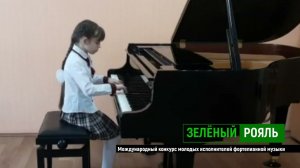 А.Хачатурян. Скакалка; И.Пахельбель. Сарабанда/ Лосева Виктория  | ЗЕЛЁНЫЙ РОЯЛЬ