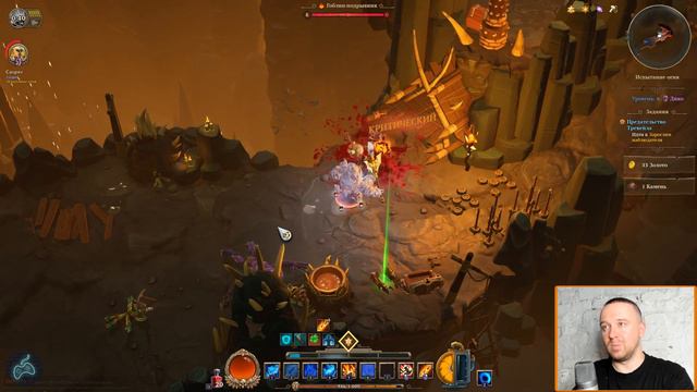 Torchlight 3 - Прохождение. Механоид. Кошмар. Часть 28: Денежное дерево. Здоровяк. Берлога Фуэго смотреть онлайн