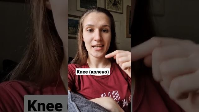 Мастерство в Деле