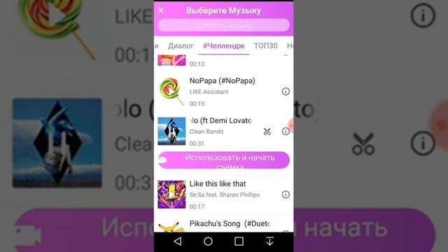  Дешево и Современно