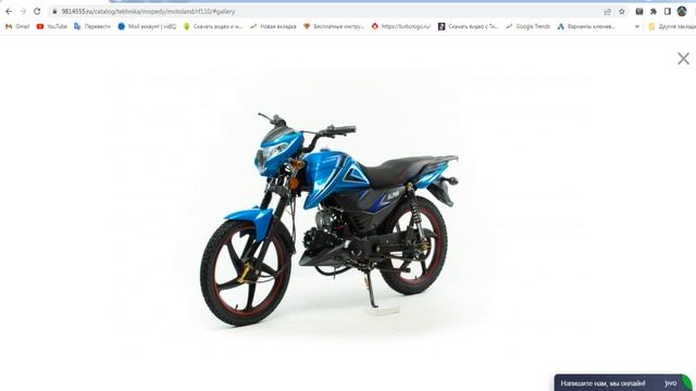 Топ 6 ЛУЧШИХ МОПЕДОВ 2022 ГОДА! *Покупай их!* смотреть онлайн