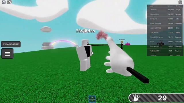 Играю в роблокс Slap battles 1 Часть смотреть онлайн