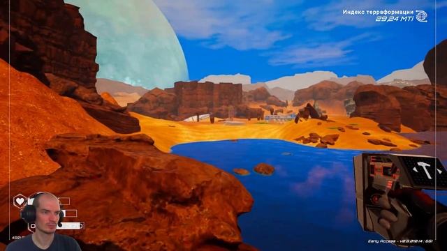 The Planet Crafter - Джетпак подъехал, теперь дело за малым (прохождение #5) смотреть онлайн