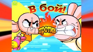 Удивительный мир Гамбола: Пульт-Фу - Gameplay Walkthrough Part 19
