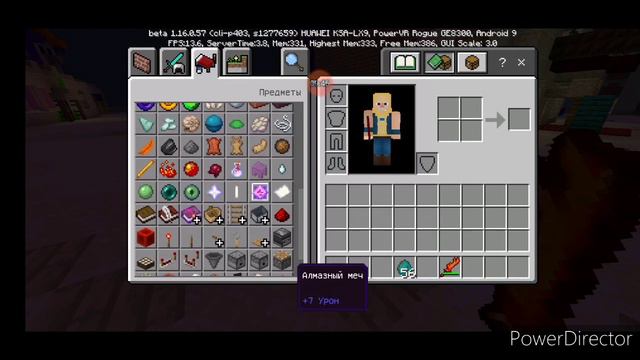 Текстур пак Аида бравл таун смотреть онлайн