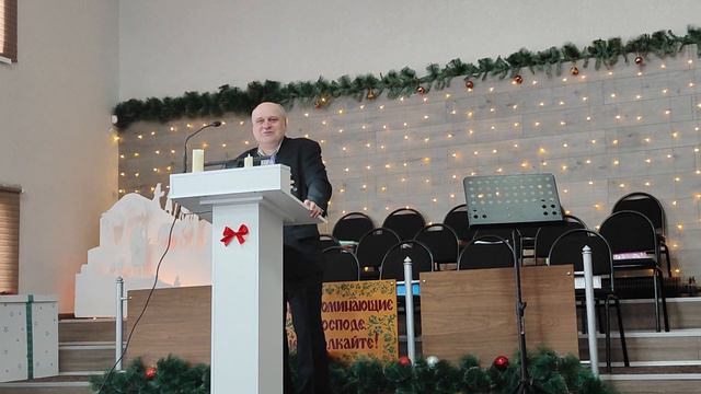 3 января 2023 г. Богданов Петр Николаевич "Вечеря любви" смотреть онлайн