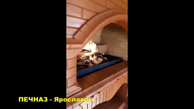 Алексей Яковлев. ПЕЧНАЗ. Ярославль. смотреть онлайн