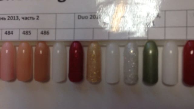 CND Shellac цвета - вся палитра на видео