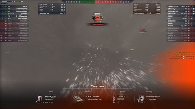 ☝Кумулятивные имбы / Armored Warfare смотреть онлайн
