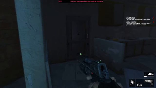 Прохождение F.E.A.R. 3. Часть 1: Тюрьма смотреть онлайн