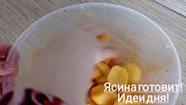 САМЫЙ УДАЧНЫЙ РЕЦЕПТ ЗАПЕЧЁННОЙ КУРИЦЫ/ ТОБЛАНГАН ТОВУКНИНГ ЭНГ ШИРИН РЕЦЕПТИ. смотреть онлайн