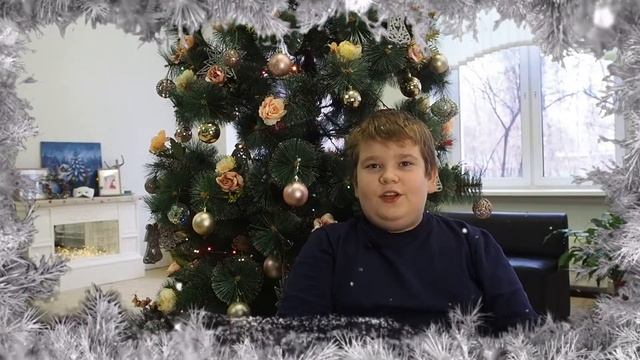 Видеопоздравление учителей от учеников 5 "З" класса наступающим Новым годом! смотреть онлайн