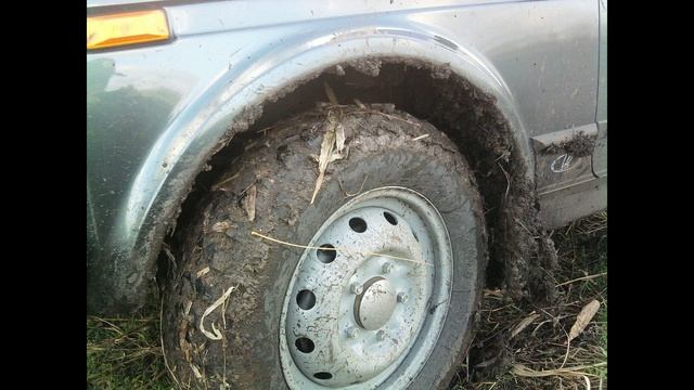 Шины к 139 купить 1 смотреть онлайн