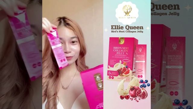 ทั้งอร่อย ทั้งมีประโยชน์ Ellie Queen Bird's Nest Collagen Jelly (คอลลาเจนเจลลี่ผสมรังนก) смотреть онлайн