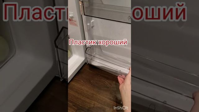 Холодильник атлант Х 2401 100 смотреть онлайн