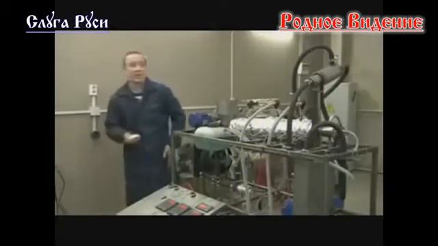 Что такое Местное Само Управление смотреть онлайн