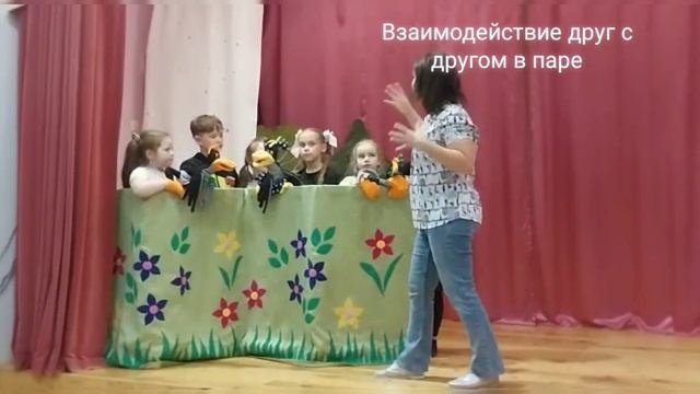 Сценка с Воронами. Занятия с детьми. Театр "Кукляндия" смотреть онлайн