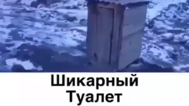 туалет ребятам на фронт я там уже был и знаю каково это 2202 2003 4591 2586 сбер смотреть онлайн