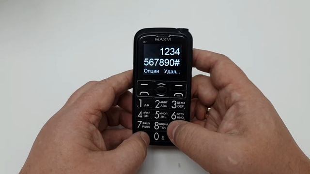 MAXVI B7 keyboard not work correctly / клавиатура работает некорректно смотреть онлайн