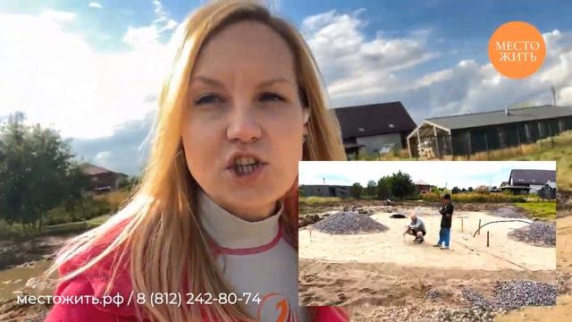 Как проверить достаточно ли песка в подушке фундамента? смотреть онлайн