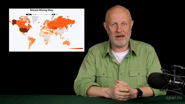 Гоблин - Про новости майнинга и криптовалют смотреть онлайн