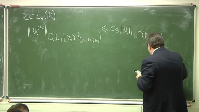 Лекция 8. Р.В. Шамин. Интерполяция гильбертовых пространств II смотреть онлайн
