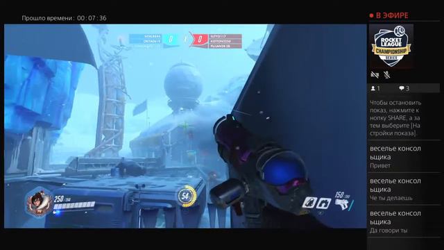 Как попасть в текстуру в Overwatch на карте Антарктика смотреть онлайн