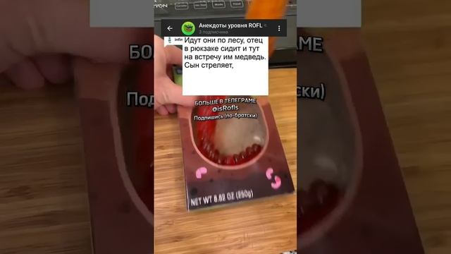 ?ТГ в комментах и описании #анекдоты #рофлы #реддит #приколы смотреть онлайн