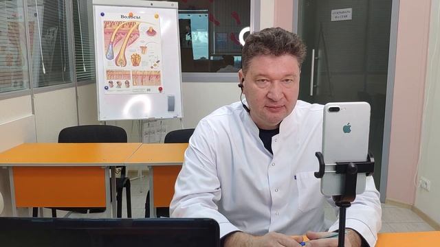 Послеродовое выпадение волос. Расклад по полочкам от Каюмова С.Ф.