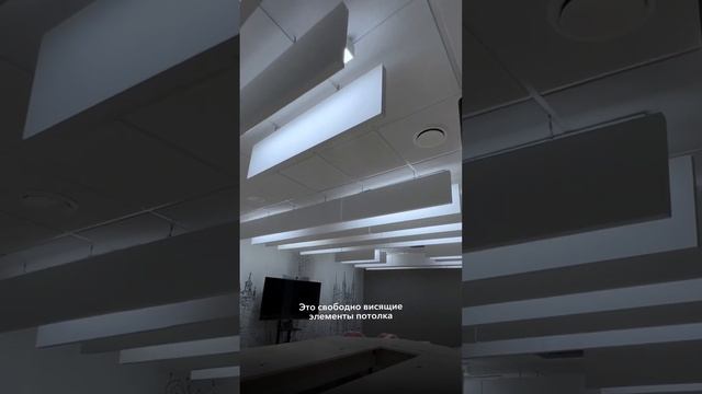 ?Улучшили акустику в центральном офисе МТС Санкт-Петербурга #техносонус #акустика #звукоизоляция смотреть онлайн