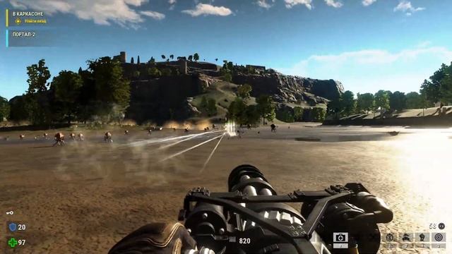 Serious Sam 4. Глава 12: В Каркасоне(2). Закрываю своим горящим пердаком портал смотреть онлайн