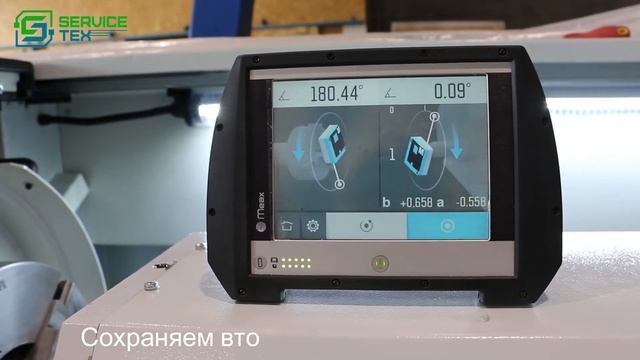 MT20 MT30 Измерение конусности шпинделя.