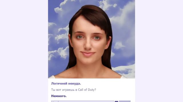 Объективно о том, почему (не вся) серия Call of Duty - говно смотреть онлайн