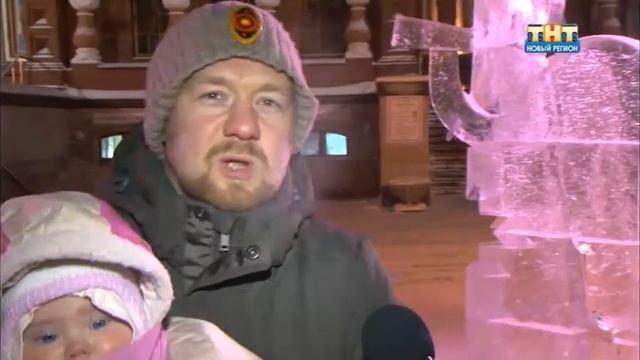 Ледовые ангелы смотреть онлайн