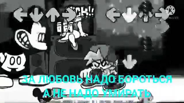 REALLY HAPPY FANMODE fnf перевод(Friday night funkun) смотреть онлайн