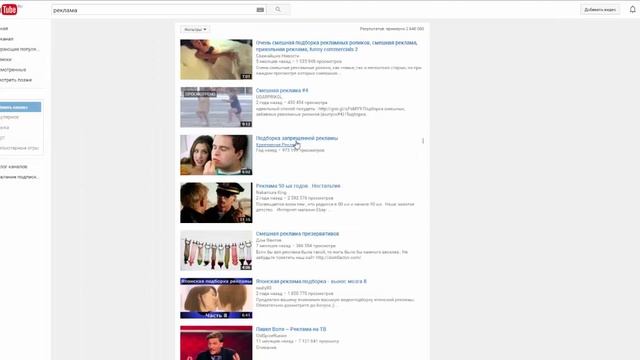 Загрузка видео к товару на готовом интернет магазине DELUXE смотреть онлайн